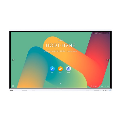 [IdeaHub-Board2-65] Pantalla Interactiva de 65 pulgadas, ideal para aulas, resolución 4K, Board 2, no incluye cámara, Marca Huawei